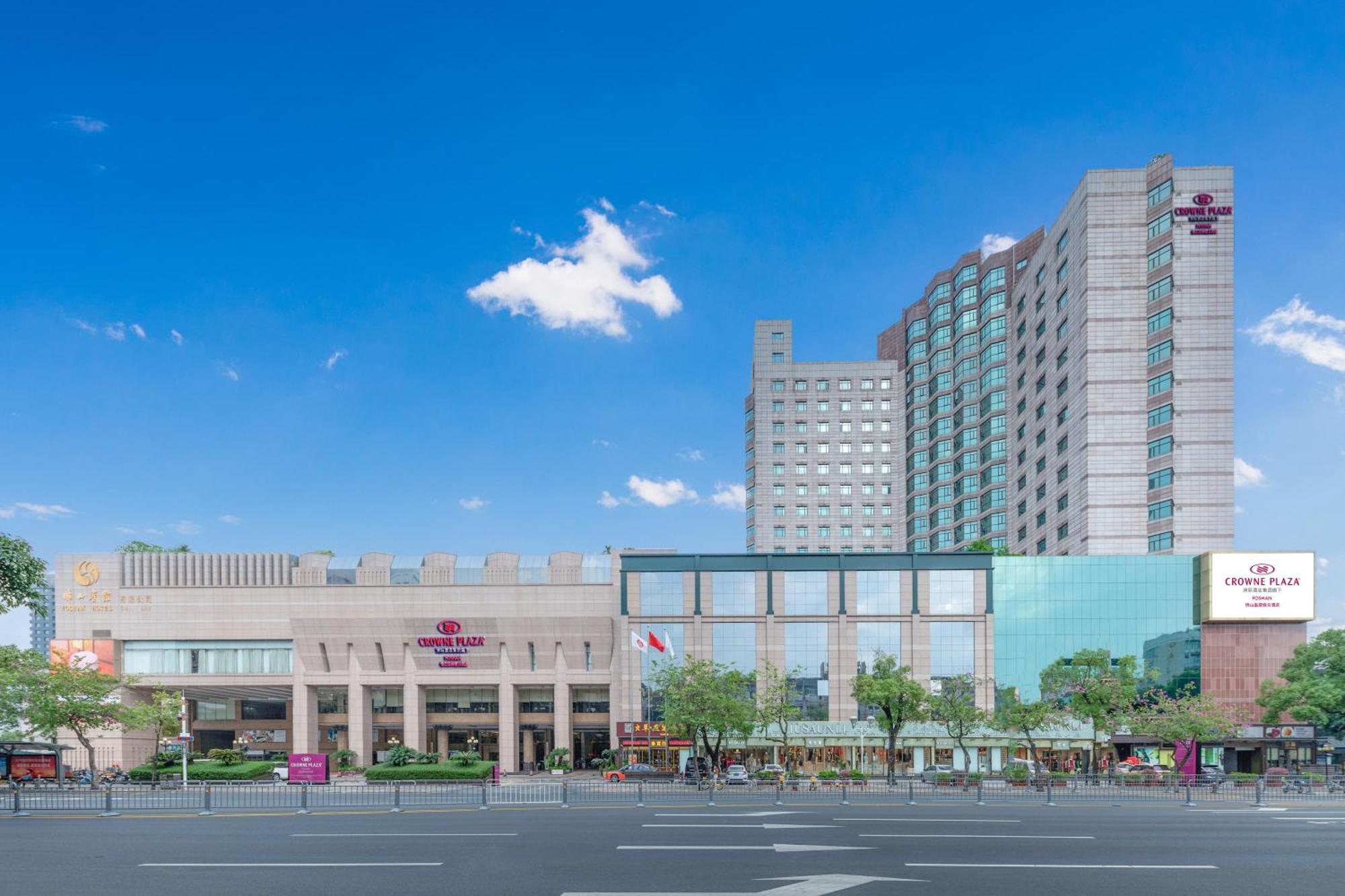 Crowne Plaza Foshan By Ihg - Canton Fair Free Shuttle Bus Luaran gambar